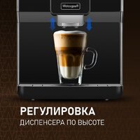 Кофемашина Weissgauff WCM-330 TFT Touch Cappuccino Nero - Изображение №15 — Chaika Market