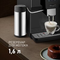 Кофемашина Weissgauff WCM-330 TFT Touch Cappuccino Nero - Изображение №12 — Chaika Market