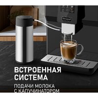 Кофемашина Weissgauff WCM-330 TFT Touch Cappuccino Nero - Изображение №3 — Chaika Market