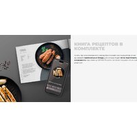 Мясорубка Redmond (Редмонд) MG500 - Изображение №11 — Chaika Market