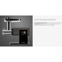 Мясорубка Redmond (Редмонд) MG500 - Изображение №6 — Chaika Market
