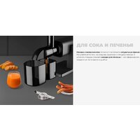 Мясорубка Redmond (Редмонд) MG500 - Изображение №5 — Chaika Market