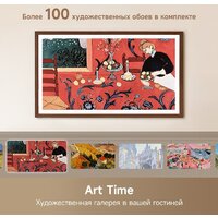 Телевизор Dreame 55Q100F - Изображение №5 — Chaika Market