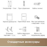 Телевизор Dreame 55Q100F - Изображение №9 — Chaika Market