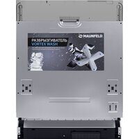Встраиваемая посудомоечная машина MAUNFELD MLP-12IMRO - Изображение №6 — Chaika Market