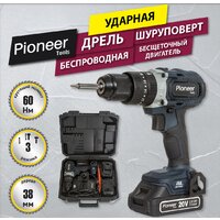 Ударная дрель-шуруповерт Pioneer Tools CID-E2002CB (с 2-мя АКБ, кейс) — Chaika Market