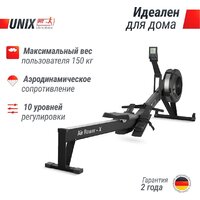 Гребной тренажер Unixfit Air Rower-X Black - Изображение №2 — Chaika Market