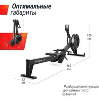 Гребной тренажер Unixfit Air Rower-X Black - Изображение №3 — Chaika Market