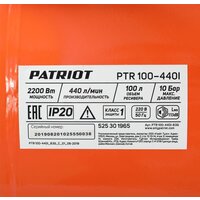 Компрессор Patriot PTR 100-440I - Изображение №13 — Chaika Market