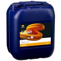 Моторное масло Repsol Giant 7530 10W-40 20л — Chaika Market