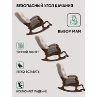 Кресло-качалка Glider Аоста (светло-коричневый/орех антик) - Изображение №5 — Chaika Market