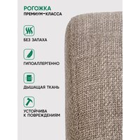 Кресло-качалка Glider Аоста (светло-коричневый/орех антик) - Изображение №6 — Chaika Market