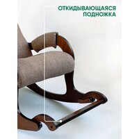 Кресло-качалка Glider Аоста (светло-коричневый/орех антик) - Изображение №4 — Chaika Market