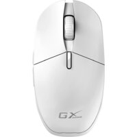 Игровая мышь Genius Scorpion M8250 (белый) — Chaika Market
