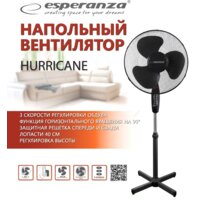 Вентилятор Esperanza EHF001KK - Изображение №2 — Chaika Market