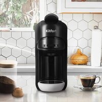 Капсульная кофеварка Kitfort KT-7546 - Изображение №2 — Chaika Market