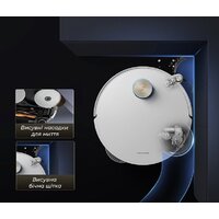 Робот-пылесос Dreame L50 Pro Ultra (евровилка, белый) - Изображение №6 — Chaika Market