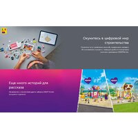 Конструктор LEGO Friends Парикмахерская и магазин аксессуаров 42662 - Изображение №17 — Chaika Market
