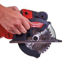 Дисковая (циркулярная) пила Milwaukee Fuel M18 FMCS-0X (без АКБ) - Изображение №4 — Chaika Market