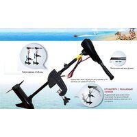 Лодочный мотор HK Motors TRM-L-32 - Изображение №2 — Chaika Market