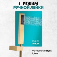Душевая система  Grocenberg GB5089MG-1 (золото матовый) - Изображение №13 — Chaika Market