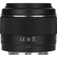 Объектив Yongnuo YN 50mm F/1.8S DA DSM Sony E - Изображение №3 — Chaika Market