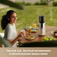 Соковыжималка Trouver Slow Juicer SJ10 - Изображение №15 — Chaika Market