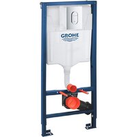 Унитаз подвесной Lauter Square 214903 + GROHE Rapid SL 39504000 (округлая, хром) - Изображение №18 — Chaika Market
