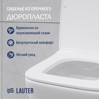 Унитаз подвесной Lauter Square 214903 + GROHE Rapid SL 39504000 (округлая, хром) - Изображение №4 — Chaika Market