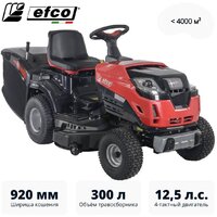 Райдер Efco EF 92R/16 K — Chaika Market