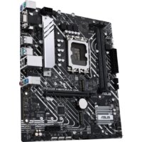 Материнская плата ASUS Prime H610M-A D4 - Изображение №3 — Chaika Market