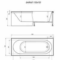 Ванна Alex Baitler Baikal 170x70 - Изображение №4 — Chaika Market