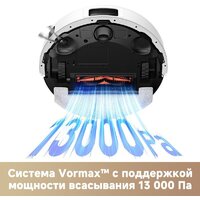 Робот-пылесос Trouver Robot Vacuum E20s Pro Plus White RLE24SD (евровилка, белый) - Изображение №11 — Chaika Market
