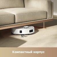 Робот-пылесос Trouver Robot Vacuum E20s Pro Plus White RLE24SD (евровилка, белый) - Изображение №8 — Chaika Market