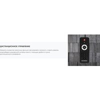 Патибокс Soundmax SM-MS4101 - Изображение №20 — Chaika Market