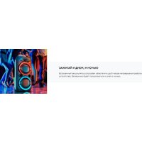 Патибокс Soundmax SM-MS4101 - Изображение №13 — Chaika Market