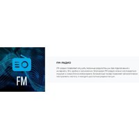 Патибокс Soundmax SM-MS4101 - Изображение №17 — Chaika Market