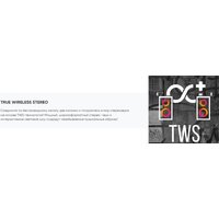 Патибокс Soundmax SM-MS4101 - Изображение №14 — Chaika Market