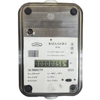 Счетчики газа