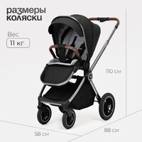 Универсальная коляска Tomix Adele 2 в 1 S760/2 (черный) - Изображение №23 — Chaika Market