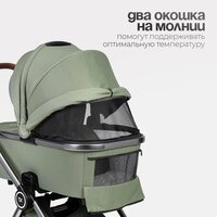 Универсальная коляска Tomix Adele 2 в 1 S760/2 (черный) - Изображение №44 — Chaika Market