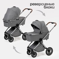 Универсальная коляска Tomix Adele 2 в 1 S760/2 (черный) - Изображение №64 — Chaika Market