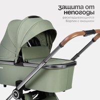 Универсальная коляска Tomix Adele 2 в 1 S760/2 (черный) - Изображение №50 — Chaika Market