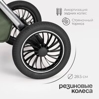 Универсальная коляска Tomix Adele 2 в 1 S760/2 (черный) - Изображение №39 — Chaika Market