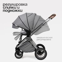 Универсальная коляска Tomix Adele 2 в 1 S760/2 (черный) - Изображение №15 — Chaika Market