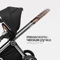 Универсальная коляска Tomix Adele 2 в 1 S760/2 (черный) - Изображение №11 — Chaika Market