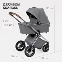 Универсальная коляска Tomix Adele 2 в 1 S760/2 (черный) - Изображение №47 — Chaika Market