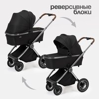 Универсальная коляска Tomix Adele 2 в 1 S760/2 (черный) - Изображение №65 — Chaika Market