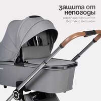 Универсальная коляска Tomix Adele 2 в 1 S760/2 (черный) - Изображение №51 — Chaika Market