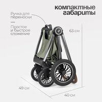 Универсальная коляска Tomix Adele 2 в 1 S760/2 (черный) - Изображение №28 — Chaika Market